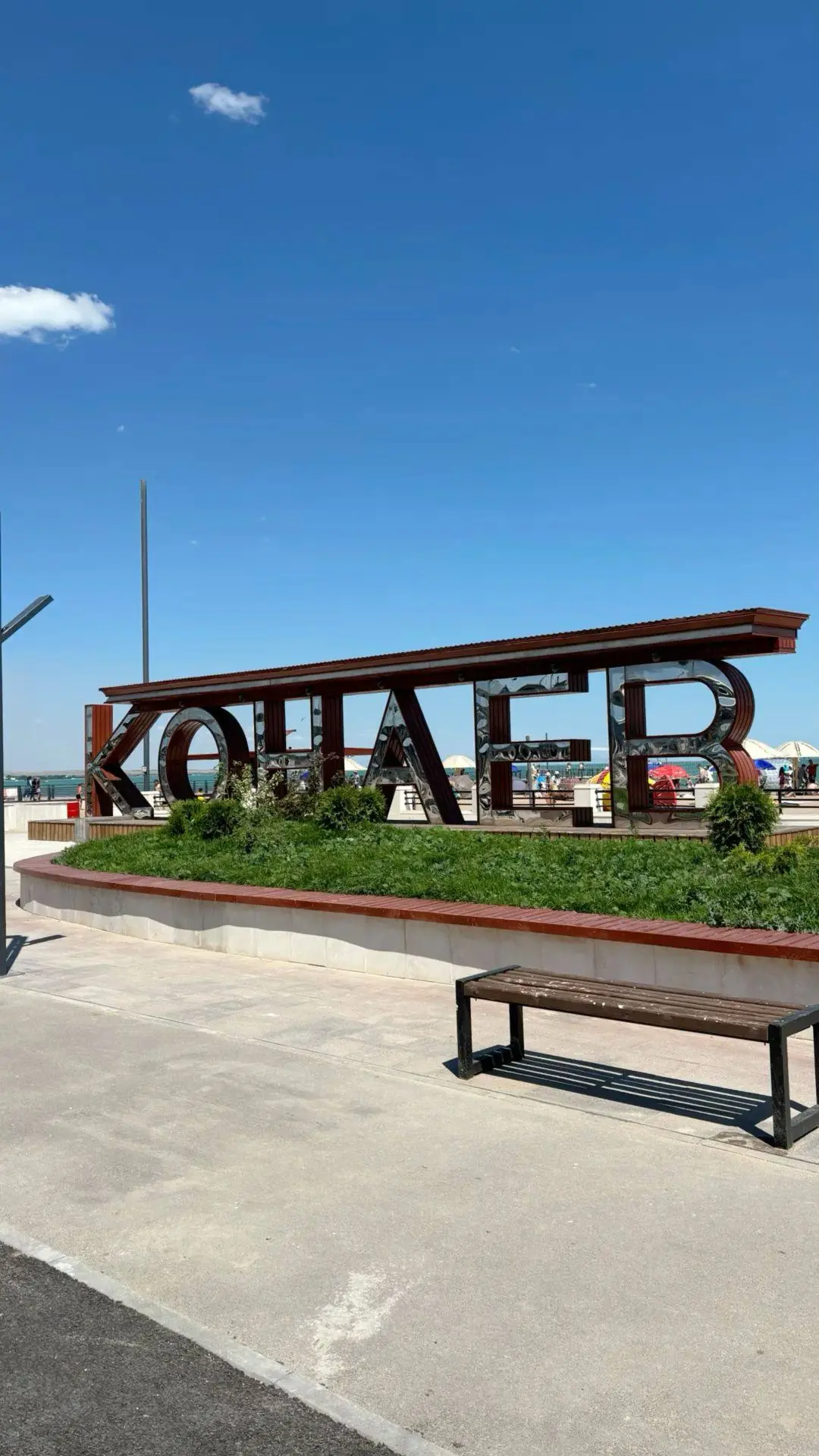Конаев, Номадская крепость и Тамгалы Тас — 2